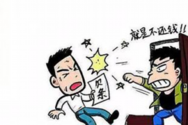 临泽工资清欠服务