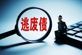 临泽讨债公司成功追回消防工程公司欠款108万成功案例